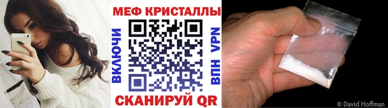 Наркота Коломна СК  Мефедрон  АМФЕТАМИН  COCAIN 