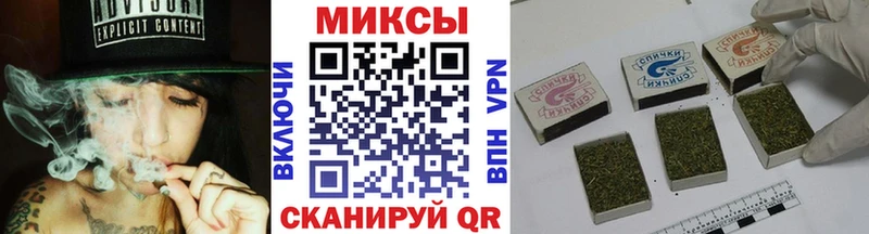 Бутират буратино  blacksprut вход  Коломна 