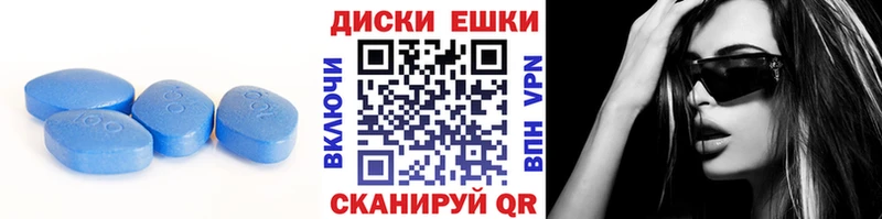Экстази louis Vuitton  купить закладку  Коломна 