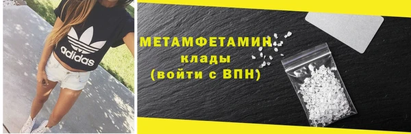 мескалин Дмитров