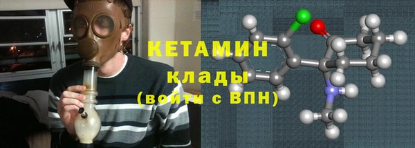 бошки Дмитровск