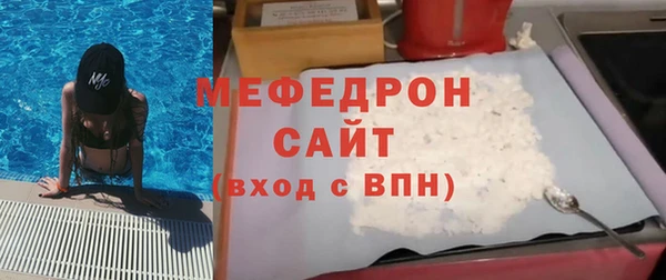 бошки Дмитровск