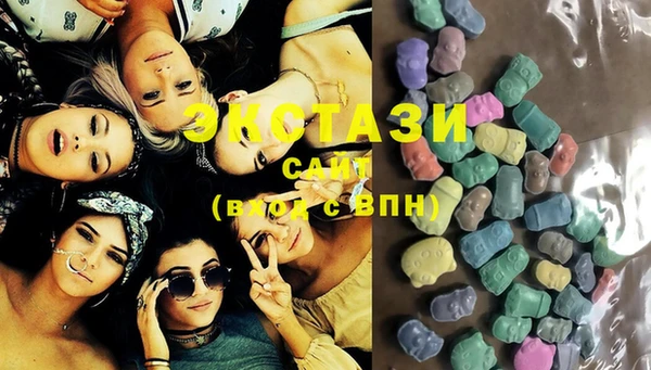 бошки Дмитровск