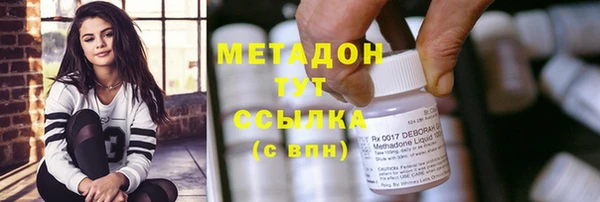 мескалин Дмитров