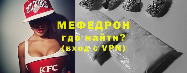 ПСИЛОЦИБИНОВЫЕ ГРИБЫ Дмитриев
