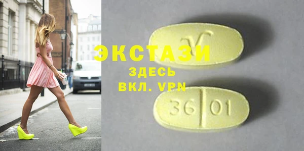 бошки Дмитровск