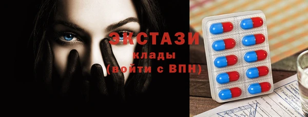 мескалин Дмитров
