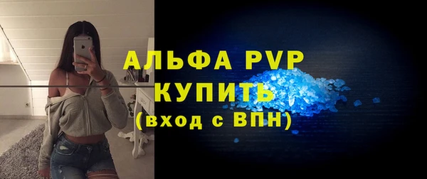 мескалин Дмитров