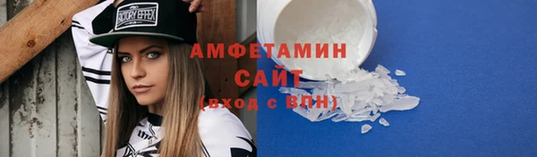 бошки Дмитровск