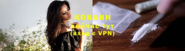 мескалин Дмитров