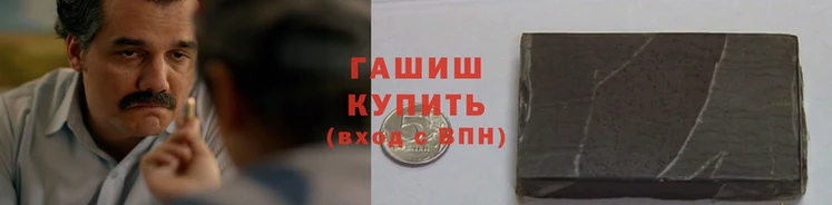 ПСИЛОЦИБИНОВЫЕ ГРИБЫ Дмитриев