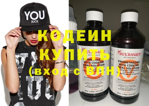 бошки Дмитровск