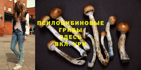 каннабис Иноземцево