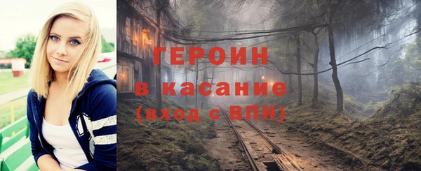 мескалин Дмитров