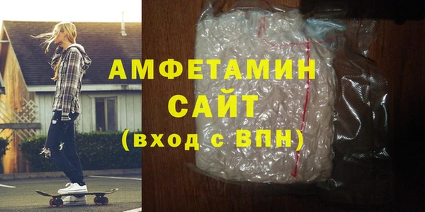 мескалин Дмитров
