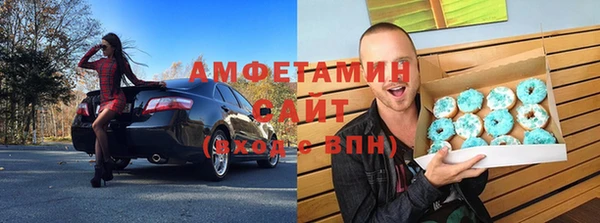 мескалин Дмитров