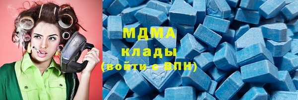 мескалин Дмитров