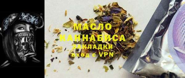 бошки Дмитровск