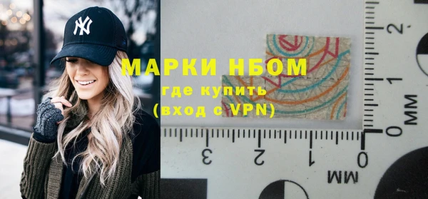 мескалин Дмитров