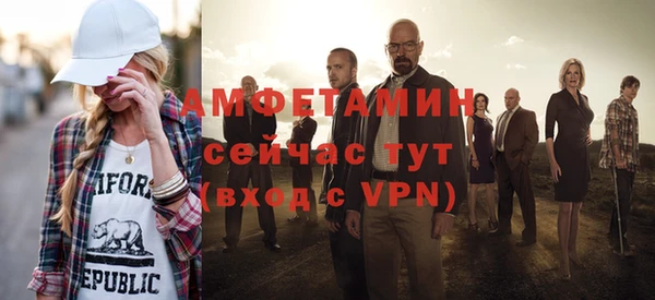 мескалин Дмитров