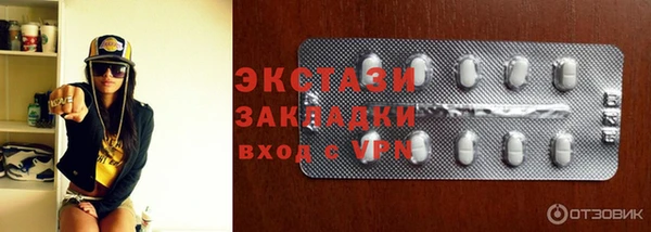 бошки Дмитровск