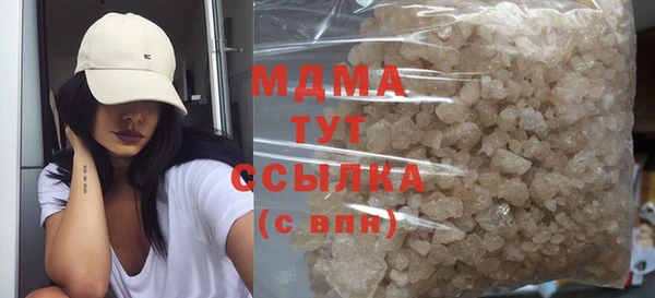 мескалин Дмитров