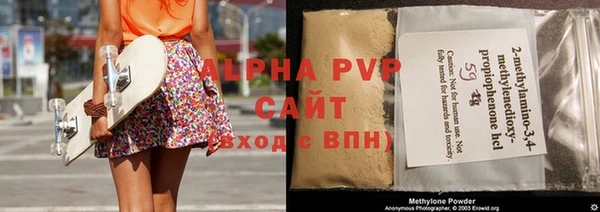 бошки Дмитровск