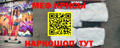 скорость mdpv Кандалакша