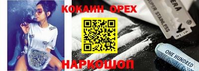 скорость mdpv Кандалакша