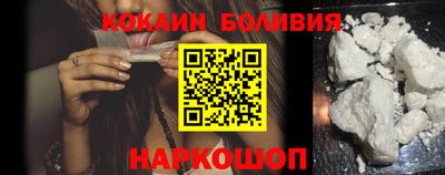 spice Камышлов