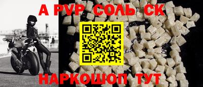 скорость mdpv Кандалакша