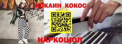 скорость mdpv Кандалакша