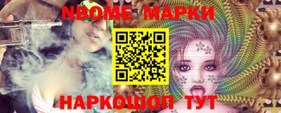 прущая мука Канаш
