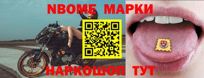 прущая мука Канаш