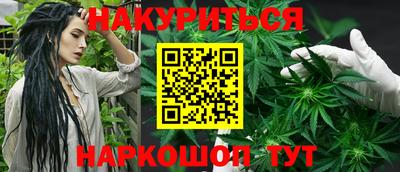 прущая мука Канаш