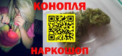 прущая мука Канаш