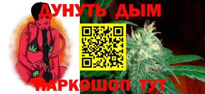 прущая мука Канаш