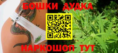 скорость mdpv Кандалакша