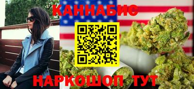 spice Камышлов
