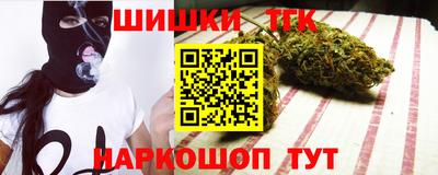 прущая мука Канаш