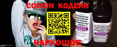 прущая мука Канаш