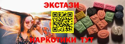 скорость mdpv Кандалакша