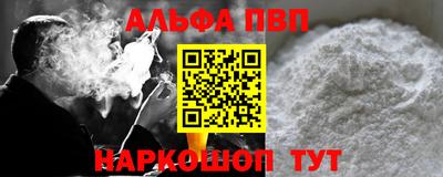 скорость mdpv Кандалакша