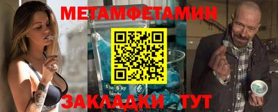 прущая мука Канаш