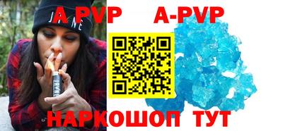 скорость mdpv Кандалакша