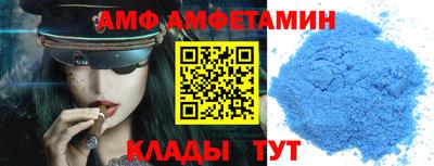 прущая мука Канаш