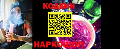прущая мука Канаш