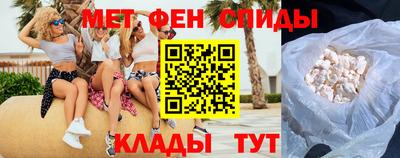 прущая мука Канаш