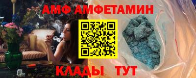 прущая мука Канаш