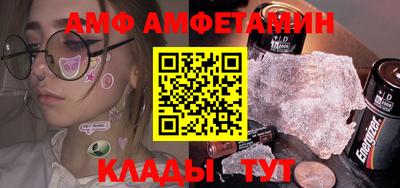 прущая мука Канаш